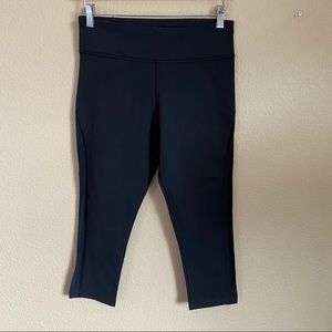 NWOT EXPRESS Core Performance Capri Pants